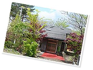 軽井沢